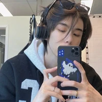 นาย