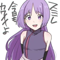 Kakei sumire