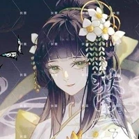 เอมมีเรีย