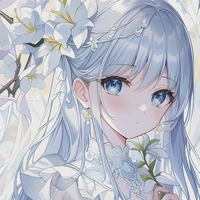 เอมีน่า