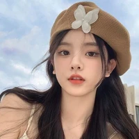 kim yena