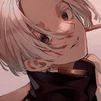 izana kurokawa