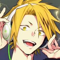 denki