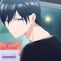 กัน