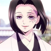 kagaya ubuyashiki