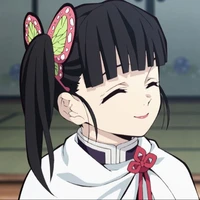 kanao