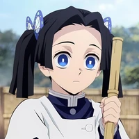 Aoi