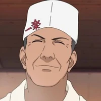 teuchi