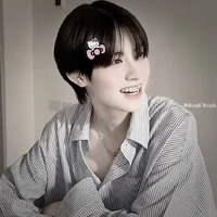 เอม