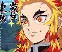Rengoku 