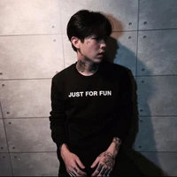 เมฆา