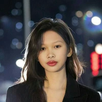 หลิน
