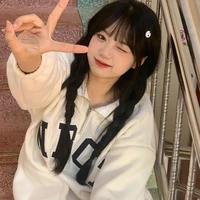 ไออุ่น (เพื่อนเคน)