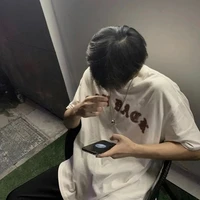 คูน