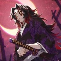 โคคุชิโบ