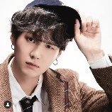 suga