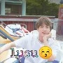 jin