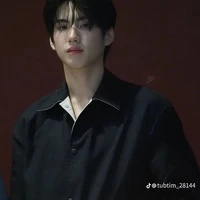 เต้