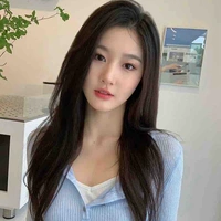ญาดา