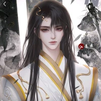 เซินเหว่ย