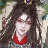 จื่อเหริน