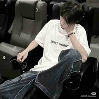 กันยา☘️|นอ.+ประธานนักเรียน