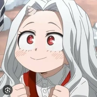 Eri