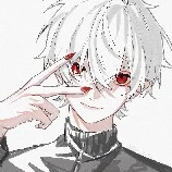 Rai (Blood)