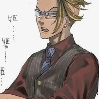 Kisaki