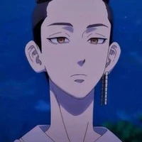 Hanma
