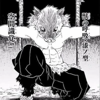 Hashibira Inosuke