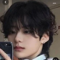Minho