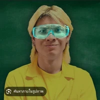 บอสเยลโล่
