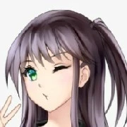 Merinda