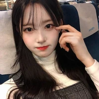 นิวา