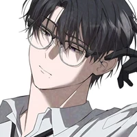 Ryunosuke taiga