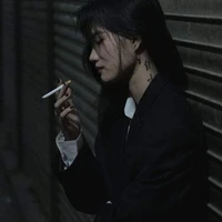 เซย์