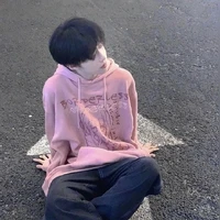 เปาเป่า