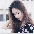 คุณ​