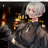 Manjiro sano aka mikey