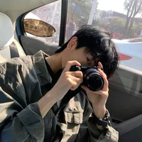 อิน