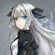 Aria