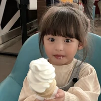 มิริน(ลูกสาว พอ.)