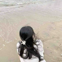 วีนัท