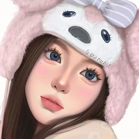 ซัน