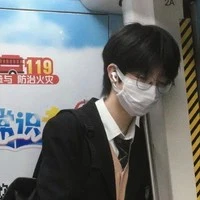 เจ้าเหนือ(นอ.)