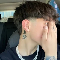 เอโม่✨