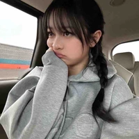 นีน่า