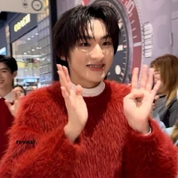 เฌอ👑