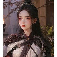 ฟางถู